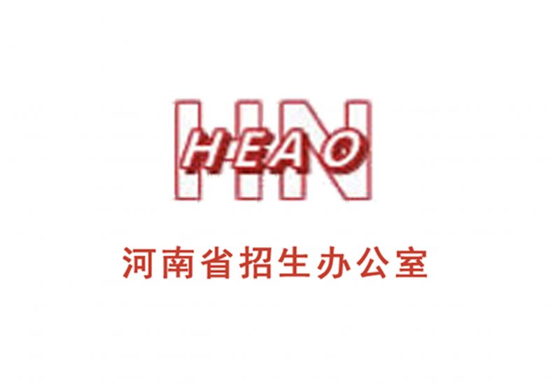 河南省2024年普通高校招生艺术类省统考划定专业合格线公布-365艺考网